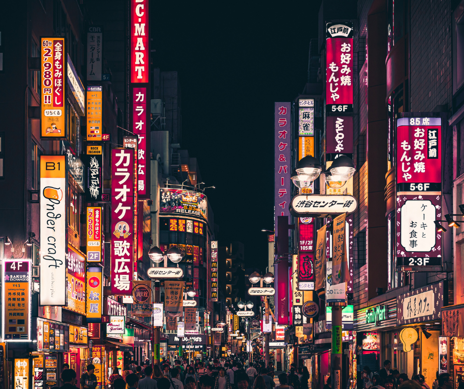Tokyo - Japon - biulding - Tokyo by night